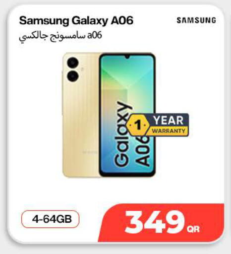 available at Doha Link in Qatar - Doha