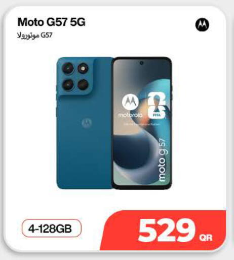 available at Doha Link in Qatar - Doha