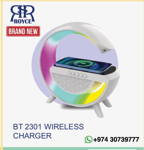 available at رويس العالمية للتجارة والخدمات in قطر - الخور