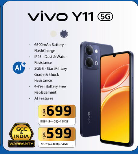 available at السعودية in قطر - الضعاين