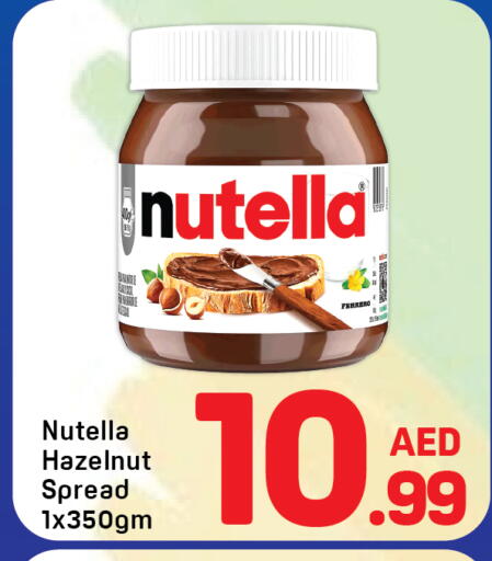 available at Day to Day Department Store in UAE - Dubai