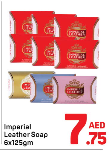 available at Day to Day Department Store in UAE - Dubai
