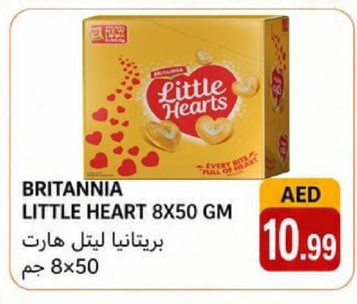 available at Rawabi Market Ajman in UAE - Sharjah / Ajman