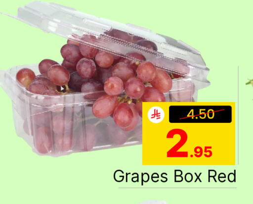 Grapes available at  اليت 10 هايبرماركت in مملكة العربية السعودية, السعودية, سعودية - الرياض