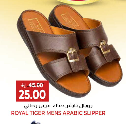 available at جراند هايبر in مملكة العربية السعودية, السعودية, سعودية - الرياض