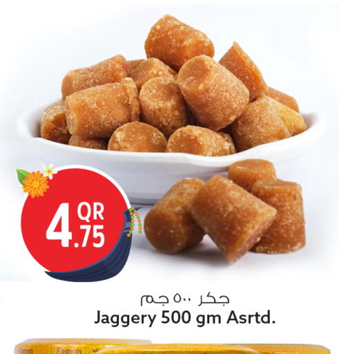 available at Safari Hypermarket in Qatar - Doha