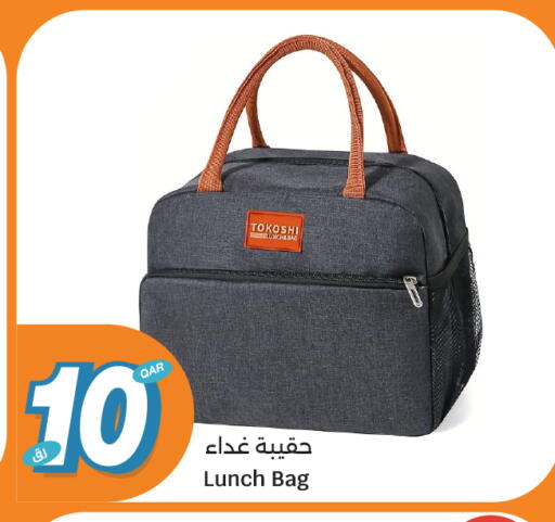 available at سيتي هايبرماركت in قطر - الضعاين