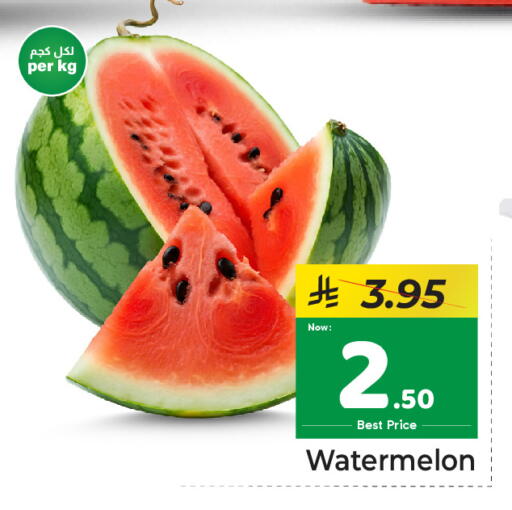 Watermelon available at مكة هايبرماركت in مملكة العربية السعودية, السعودية, سعودية - الرياض