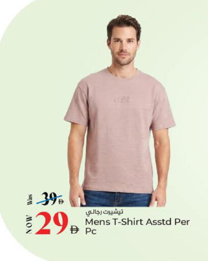 available at Kenz Hypermarket in UAE - Sharjah / Ajman