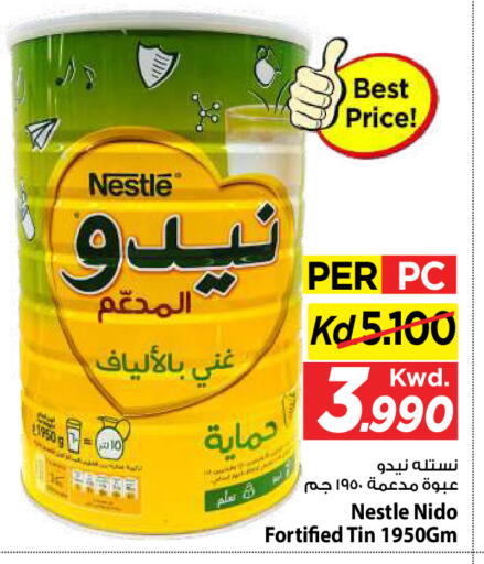 available at Mark & Save in Kuwait - Kuwait City