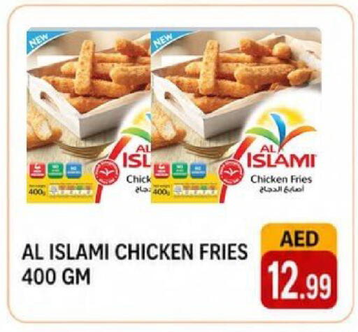 available at Rawabi Market Ajman in UAE - Sharjah / Ajman