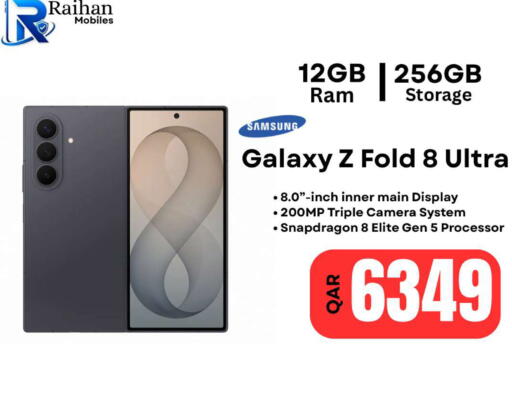 available at Al Raihan Mobile in Qatar - Al-Shahaniya