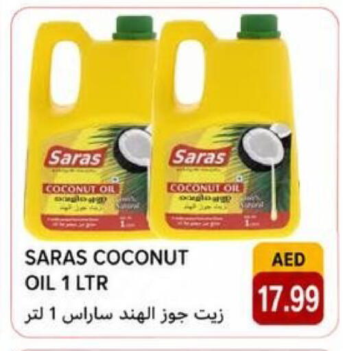 Coconut available at Rawabi Market Ajman in UAE - Sharjah / Ajman