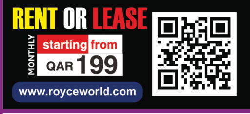 available at رويس العالمية للتجارة والخدمات in قطر - الشحانية