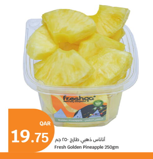 Pineapple available at City Hypermarket in Qatar - Al Shamal