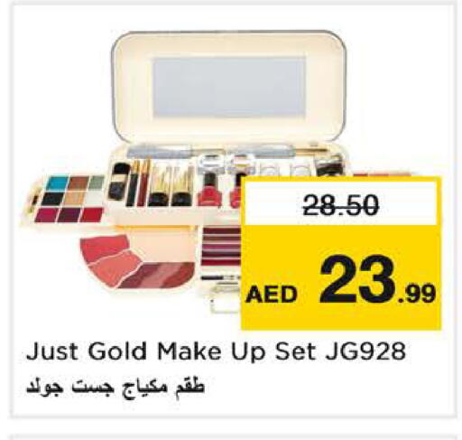 available at نستو هايبرماركت in الإمارات العربية المتحدة , الامارات - الشارقة / عجمان