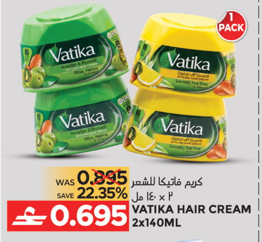 Lemon available at Dragon Gift Center in Oman - Muscat