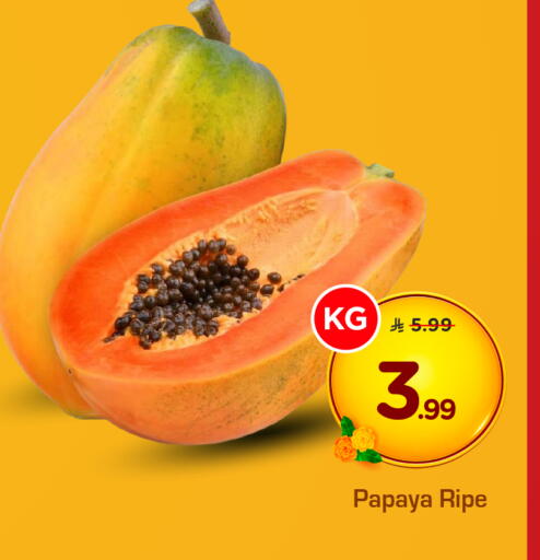 Papaya available at Hyper Al Wafa in KSA, Saudi Arabia, Saudi - Mecca