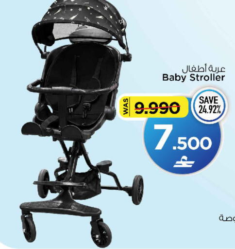 available at مارك & سايف in عُمان - مسقط‎
