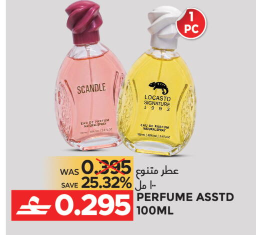 available at Dragon Gift Center in Oman - Muscat