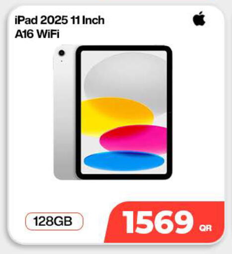available at Doha Link in Qatar - Doha