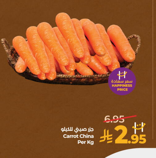 Carrot from China available at لولو هايبرماركت in مملكة العربية السعودية, السعودية, سعودية - حائل‎