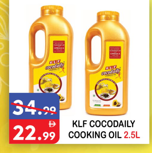 Coconut available at United Hypermarket in UAE - Dubai