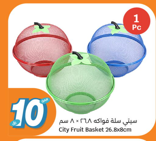 available at City Hypermarket in Qatar - Al Shamal
