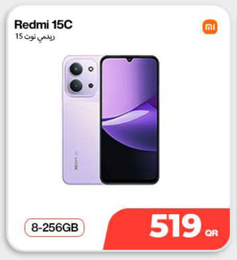 available at Doha Link in Qatar - Doha