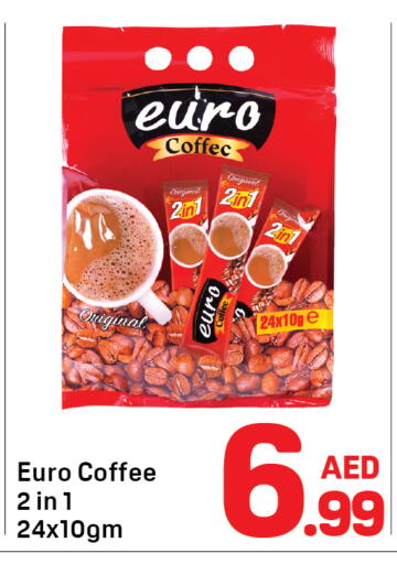 available at دي تو دي in الإمارات العربية المتحدة , الامارات - دبي