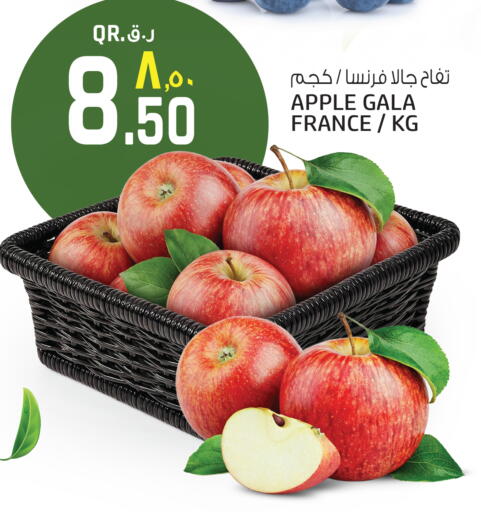 Apple from France available at كنز ميني مارت in قطر - الخور