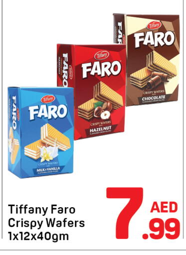 Vanilla available at Day to Day Department Store in UAE - Dubai