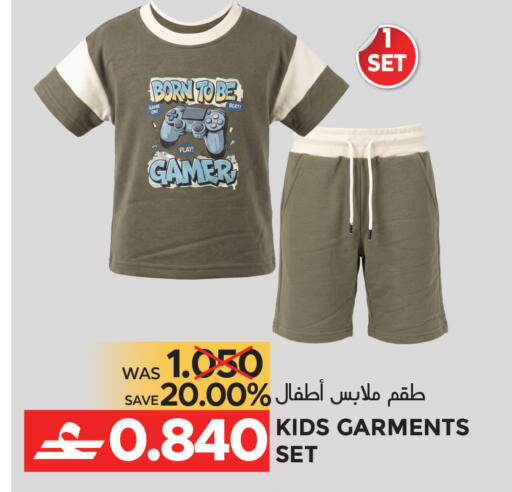 available at Dragon Gift Center in Oman - Muscat