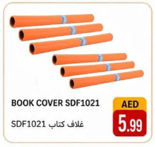 available at Rawabi Market Ajman in UAE - Sharjah / Ajman