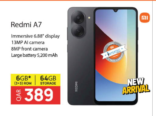 available at Saudia Hypermarket in Qatar - Al Daayen