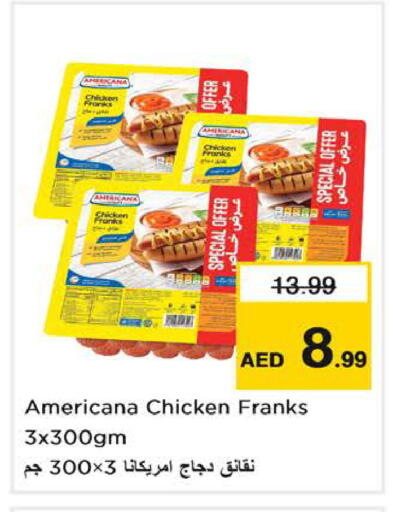 available at Nesto Hypermarket in UAE - Sharjah / Ajman