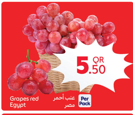 Grapes from Egypt available at كارفور in قطر - الضعاين