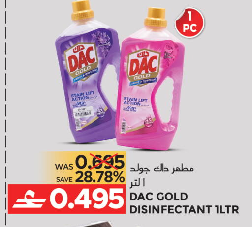 available at Dragon Gift Center in Oman - Muscat