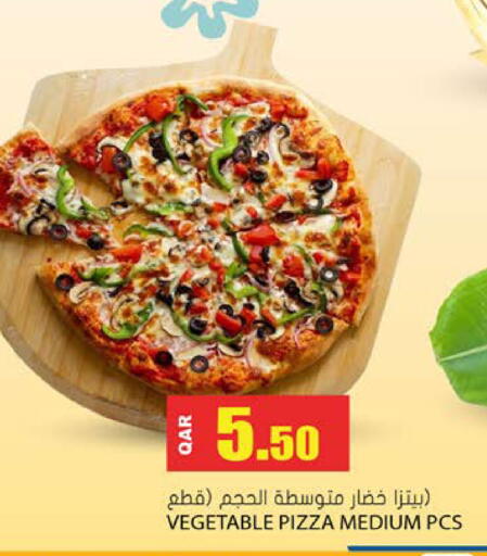 available at جراند هايبرماركت in قطر - الدوحة