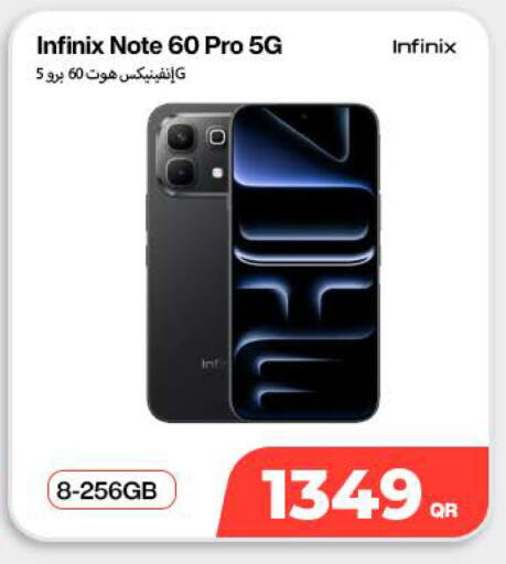 available at Doha Link in Qatar - Doha