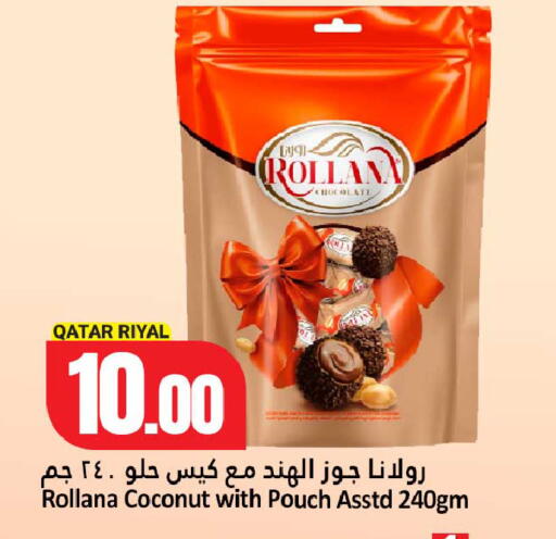 Coconut available at Dana Hypermarket in Qatar - Umm Salal