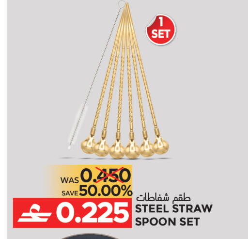 available at Dragon Gift Center in Oman - Muscat
