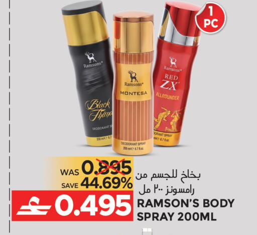 available at Dragon Gift Center in Oman - Muscat