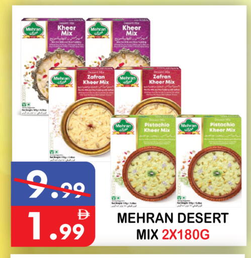 available at United Hypermarket in UAE - Dubai