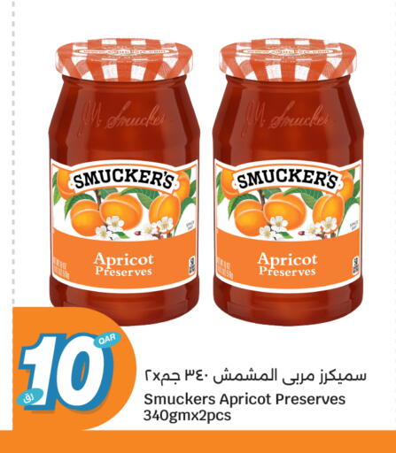 Apricot available at City Hypermarket in Qatar - Al Shamal