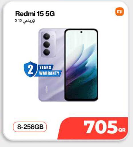 available at ميراكل للهواتف in قطر - الوكرة