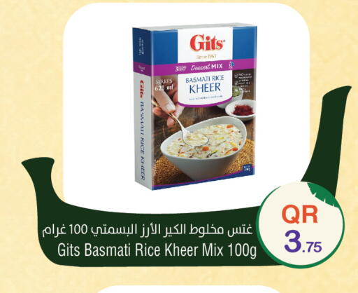 available at ميغا مارت in قطر - الدوحة