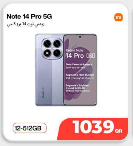 available at ميراكل للهواتف in قطر - الوكرة