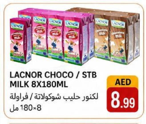 available at Rawabi Market Ajman in UAE - Sharjah / Ajman
