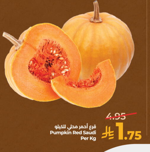 Pumpkin from Saudi Arabia available at لولو هايبرماركت in مملكة العربية السعودية, السعودية, سعودية - حائل‎